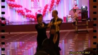 Paso Doble