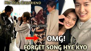 Forget Song Hye Kyo! Lee Min ho Spotted Snapping With his Real Life Girlfriend from Japan