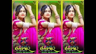 sheke effect video editing,//Gujarati stetus video editing,//sahul SB edition//ritesh edition //gopu