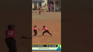 BPL   #cricket #india #comedy #live #indiancricket #odishasports