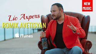 ROMIK AVETISYAN - Lic Axpers NEW 2020 4K