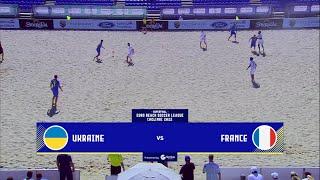  HIGHLIGHTS: Ukraine  v France 