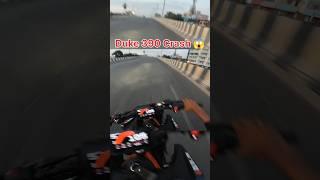 Duke 390 Crash  #duke390 #crash #bike #rider #accident #bikelover #motovlog #bikecrashing #roadking