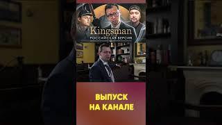 Смотри на канале НЧС #director #challenge #hollywood #mrbeast