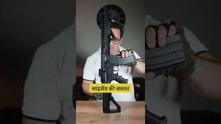 Crosman DPMS SBR CO2 BB Air Rifle: No License required