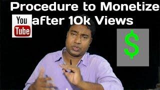 How to Enable Monetization after reaching 10k Views as per New Rule