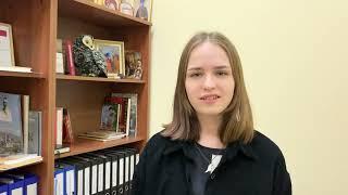 ГБОУ СОШ «ОЦ «Южный город», команда «Добрые дела»