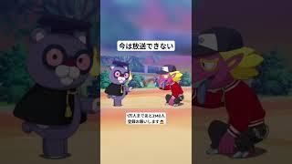 #懐かしい #妖怪ウォッチ #ジバニャン #アニメ #うんち