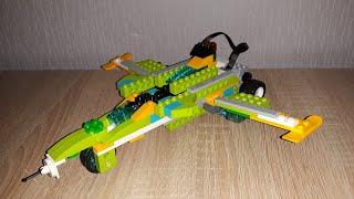 Инструкция по сборке LEGO WeDo 2.0 "Самолет Jet Fighter"