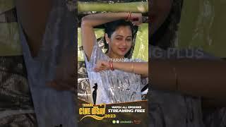 Tarang Cine Utsav 2023 | Streaming Free | TCU 2023 | Odia Award Show | Tarang Plus