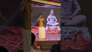 Shankara Shashidhara | Nitin Gaikwad & Lakshmi Prasad