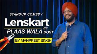 Lenskart vs Plaas Wala Dost Stand Up Comedy ft: Manpreet Singh