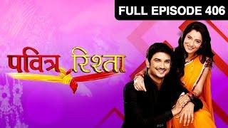 Ep. 406 | Savita ने Manav को बोला घर जमाई और रसोईया | Pavitra Rishta | Zee TV