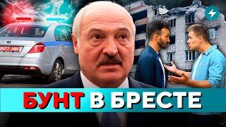 Разоблачение! Как можно здесь жить? Коммунальный произвол в Бресте // Новости