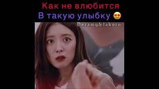 Как не влюбится в такую улыбку //Лучший хит 