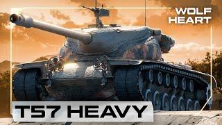 T57 HEAVY | ДАЛ ДАЛ, УШЕЛ | ВЫДАЧА БАРАБАНОВ ОБЪЯВЛЯЕТСЯ ОТКРЫТОЙ