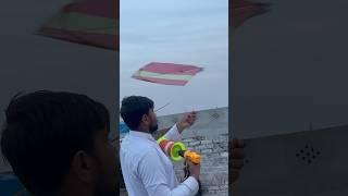 Kite outarny ki new trick  #kiteflying #kite #patang