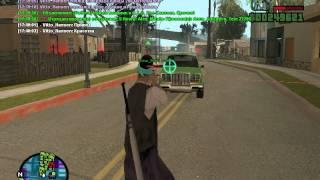 Lalka Grove II Samp II A&A Role PLay II Gta San Andreas