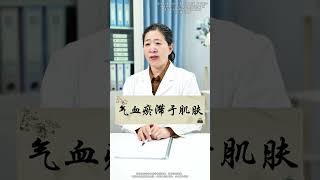 夏季折磨人的皮肤病，堪称天下奇痒#皮肤瘙痒 #湿疹 #皮肤屏障破损 #抖出健康知识宝藏 #湿疹怎么办
