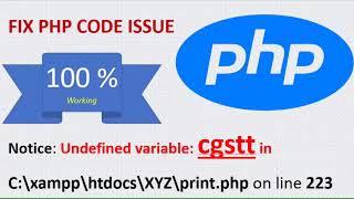 [solve] fix undefined variable & Undefined Index in PHP 100% solution for PHP5 PHP7 #php #phpscripts