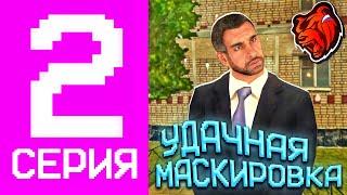 БУДНИ ПОДПОЛКОВНИКА ФСБ на БЛЕК РАША #2 – ПРОВЕРИЛ АРМИЮ НА НОН РП , ПРОВЁЛ ВЕРБОВКУ на BLACK RUSSIA