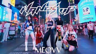 [KPOP IN PUBLIC NYC | TIMES SQUARE | ONE TAKE] MEOVV (미야오) - ‘HANDS UP’ | Dance Cover by GRL1S