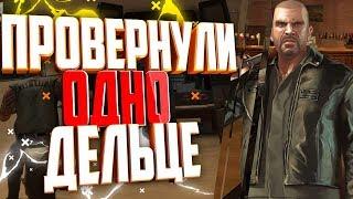 SAMP | ИЗ ГРУППИРОВКИ В БАЙКЕРЫ! TRINITY RP. [GTA 0.3.7]