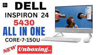 Dell Inspiron 24 5430 All-in-OneIntel Core 7 processor 150U | unboxing