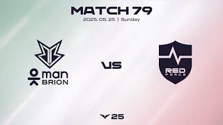 BRO vs NS | Match Highlights 05.25 | 2025 LCK