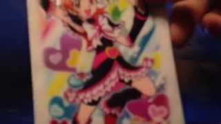 My Pretty Cure Max Heart Card Sleeves