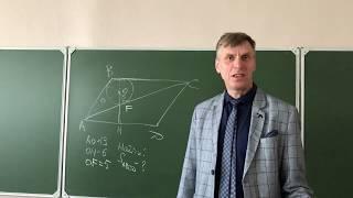 Геометрия Задача ЕГЭ 2019 про параллелограмм и вписанную окружность