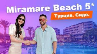 Miramare Beach 5*. Side. Лучший обзор отеля