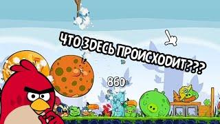 angry birds maker - обзор мода где можно создать свой уровень