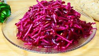 They will eat it in a minute! New beet salad for every day and for a holiday!