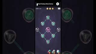 Cell Expansion Wars Lvl 263 Walkthrough