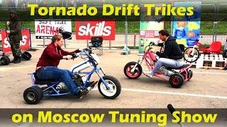 DRIFT TRIKE ARENA on Moscow Tuning Show #TORNADOTRIKES