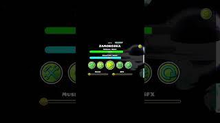 zamorozka 100% | geometry dash | zamorozka verified | by D0lbinat0r | Shavel |