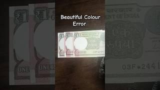 Rs.1 Rare Colour Error Notes