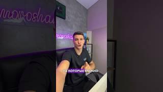 Как я сделал 300 тыс в первый месяц?Можете узнать в этом видео #маркетплейс #бизнес #вайлдберриз