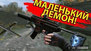 ОН ВСЕ ЕЩЕ ДОСТОИН!? Поиграл с прошлым тир один стволом SIG MPX COPPERHEAD в WARFACE 2024