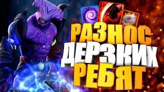 Разнос на физе - custom hero chaos - Void - dota 2