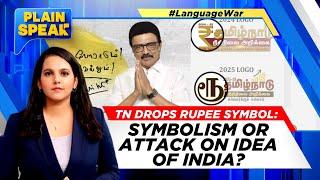 MK Stalin's Govt Replaces Rupee Symbol With Tamil Letter In State Budget | #PlainSpeak | News18