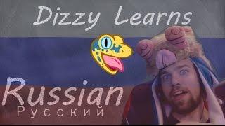 AMERICAN LEARNS RUSSIAN! | Russian Alphabet | DizzyDizaster