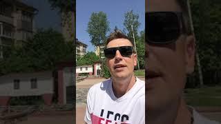 Срочное обращение!!! Берлога Life в гостях у Nick B