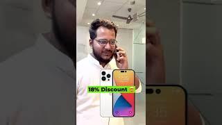 Iphone 18% Discount Busting GST Credit ITC Myth #finance #gst #business #amazon #diwali #incometax