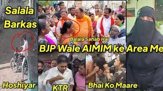 Majlis Ke Area Me Aaye BJP Wale Phir Ye Hogaya, Bhai Ke Liye Behen Hoshiyar Raho Real Miya Bhai News