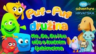 Crtani film - Puf-Puf družina - Učimo o kućnim ljubimcima  | Crtići na hrvatskom