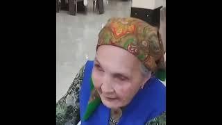 Офарин онахонга