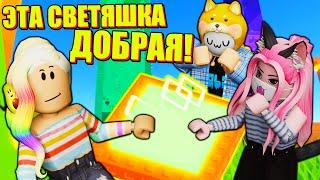 БАШНЯ АДА, НО СВЕТЯШКИ НАМ ПОМОГАЮТ! Roblox Voidel Towers