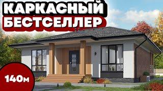 Финский КАРКАСНИК на open village. СТОИМОСТЬ. Секретная отделка стен